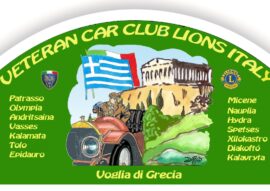 Voglia di Grecia – Peloponneso dal 16 al 25 Giugno 2022