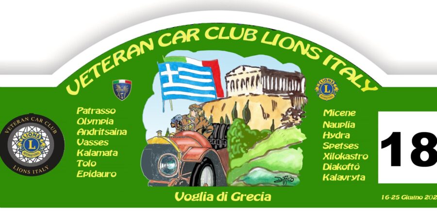 Voglia di Grecia – Peloponneso dal 16 al 25 Giugno 2022